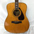 Used Yamaha FG-375S Laminate Top Acoustic Guitar Natural 41128-S000104614 View 1