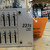 Used DBX DBX231SV Equalizer 40105-S000075829 View 3