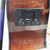 Used Ibanez AEG70-TIH Rough NO ELECTRONICS Acoustic Guitar 40042-S000256629 View 5