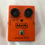 Used MXR PHASE 100 Phaser Pedal 41128-S000104934 View 1