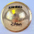Used Zildjian 6" ZIL-BEL EFX Cymbal 41121-S000050541 View 2