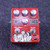 Used BBE TWO TIMER DUAL ANALOG DELAY Delay Pedal 40123-S000129580 View 1