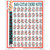 New WALRUS BASS CHORD CHART 40009-WAL-8114 View 1