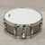 Used Pearl 14x5.5 Forum Wood Snare Drum 40015-S000326739 View 5