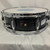 Used Tama IMPERIALSTAR Wood Snare Drum 14" 41128-S000105407 View 1