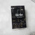 Used Qu-Bit Tri-Ger Modular Synthesizer 40042-S000257607 View 2