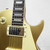 Used Vintage Icon V100 Distressed LP Type Electric Guitar Goldtop 40042-S000257624 View 6