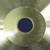 Used Meinl 20 HCS RIDE CYMBAL Ride Cymbal 20" 40123-S000129921 View 4