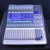 Used Presonus STUDIO LIVE 16.4.2 MIXER Mixing Console 40123-S000130032 View 1
