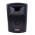 Used Harbinger APS12 SINGLE POWERED SPEAKER 40090-S000079302 View 1