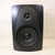 Used Sterling MX8 Speaker Cabinet 41108-S000061309 View 1