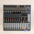 Used Behringer XENYX X1222USB MIXER Mixer 41108-S000061307 View 1