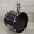 Used Yamaha 4pc Stage Custom Drum Shell Kit 40015-S000327310 View 4
