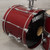 Used Yamaha 5pc Stage Custom Drum Shell Kit Red 40015-S000327380 View 4