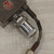 Used RCA 74B Ribbon Microphone 40015-S000327437 View 3