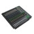 Used Mackie PRO FX16 Mixing Console View 1