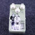 Used ANIMALS PEDAL 1927 HOME RUN COMP Compressor Pedal 40123-S000130146 View 1