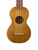 Used Mahalo Soprano Ukulele 41115-S000112659 View 1