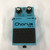 Used Boss CE-2 GREEN LABEL Vintage Chorus Pedal 41125-S000039136 View 1