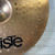 Used - Paiste 18IN PST 5 THIN CRASH - Crash Cymbal 18" 40087-S000231612 View 6