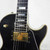 Used Gibson 1990 Les Paul Custom Black Beauty Vintage Electric Guitar 40042-S000258247 View 8