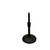 Used Atlas Short Microphone Stand 41117-S000050821 View 1