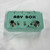 Used LANDTONE ABY A/B/Y Switch 41125-S000039175 View 1