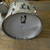 Used Thor KICK KDRUM 22 Kick Drum White 22" Kick Drum 40105-S000076109 View 7