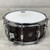 Used Tama 5.5"x14" Birch Mahogany Stain Wood Snare Drum 40051-S000115181 View 3