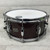 Used Tama 5.5"x14" Birch Mahogany Stain Wood Snare Drum 40051-S000115181 View 1