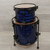 Used Orange County Venice Drum Shell Kit Blue 40015-S000327816 View 3