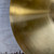 Used - MISC 16IN CRASH - Crash Cymbal 16" 40087-S000231938 View 12