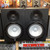 Used Yamaha HS8 PAIR Powered Studio Monitor 40111-S000187601 View 1