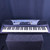 Used Yamaha PSR-175 KEYBOARD 61-Key Keyboard 61-Key 40123-S000130499 View 1