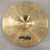Used Paiste 12" Signature Splash Cymbal 40015-S000327941 View 3