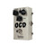 Used Fulltone OCD V2 Overdrive Pedal View 2