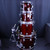 Used Premier 4 PC GENISTA W/MOUNTS Drum Shell Kit Red 40123-S000130561 View 1