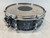 Used Tama SUPERSTAR 5.5X14 SNARE Drum 41127-S000057602 View 1