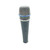 Used Shure Beta 57A Dynamic Microphone 41119-S000035766 View 4