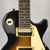 Used Epiphone LES PAUL LP Type Electric Guitar Sunburst 6-String 41110-S000069877 View 2