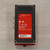 Used Boss RC-3 Looper Pedal 40015-S000328491 View 3