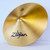 Used Zildjian 16" A Series Thin Crash Cymbal 41121-S000051185 View 1