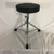 New Frameworks Round-Top Drum Throne 41128-GFW-DRUMTHRONE-R View 1