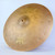 Used Meinl 20" Byzance Vintage Crash Cymbal 41121-S000051229 View 1