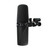 Used Shure SM7B Dynamic Microphone View 1