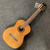 Used Cordoba C5 Laminate Top Acoustic Guitar Natural 40111-S000188257 View 3