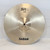 New Sabian 14" SR2 Thin Crash 41108-SR14TM View 1