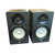 Used Yamaha HS5 PAIR Powered Studio Monitor 41120-S000034350 View 1