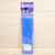 New Promark Stick Rapp - Blue 41108-SRBLU View 1