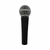 New SHURE SM58 CARDIOID DYNAMIC VOCAL MICROPHONE 41126-KAMSM58LC-U View 2